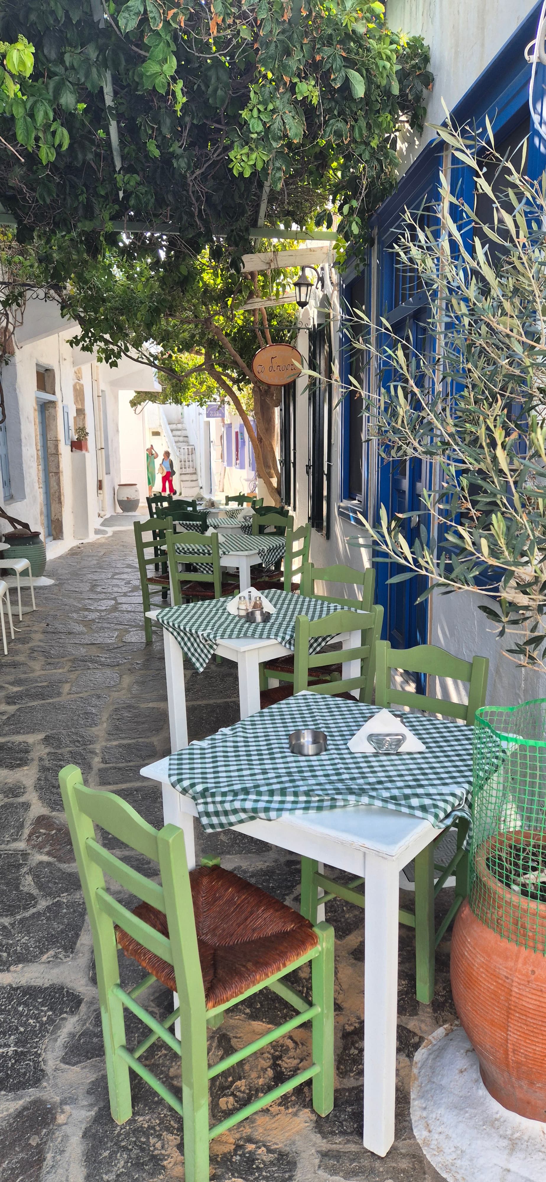 Outdoor taverna atmosphere